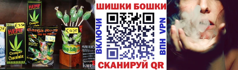 Cannafood конопля  Славянск-на-Кубани 