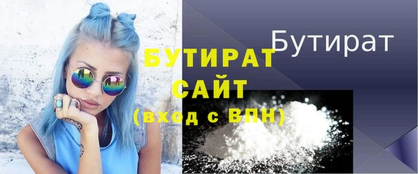 apvp Елизово