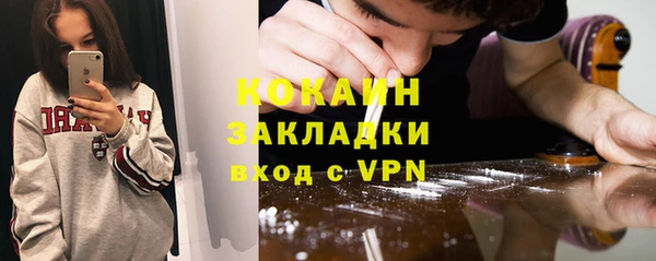 apvp Елизово