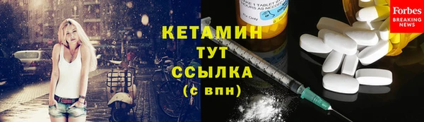 apvp Елизово