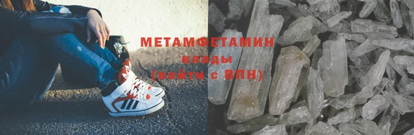 Альфа ПВП Елабуга