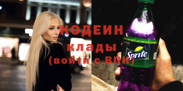 эйфоретик Приозерск