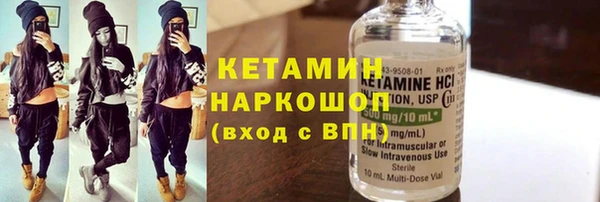 эйфоретик Приозерск
