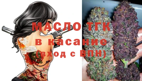 mix Пролетарск