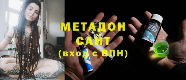 mix Ельня