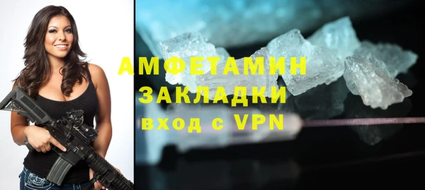 Альфа ПВП Елабуга