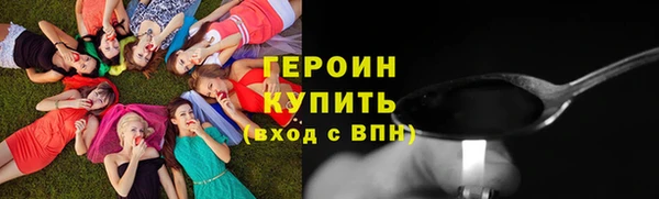 apvp Елизово