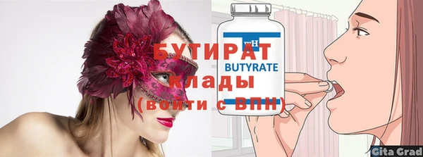 apvp Елизово