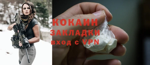 mix Пролетарск