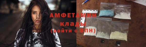 mix Пролетарск