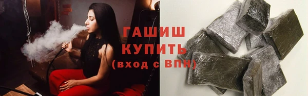 дживик Протвино