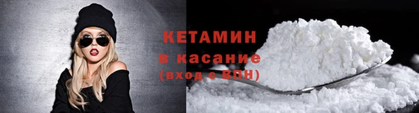Альфа ПВП Елабуга