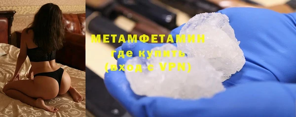эйфоретик Приозерск