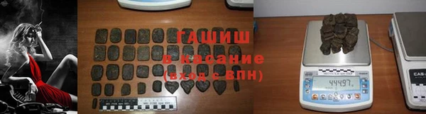 дживик Протвино