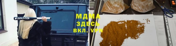эйфоретик Приозерск