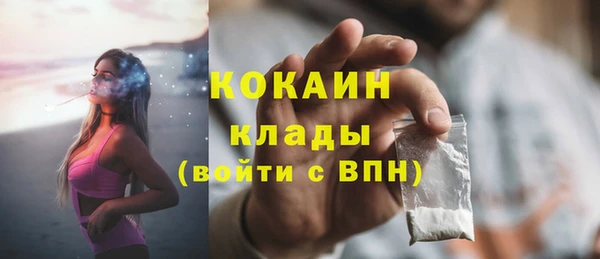 mix Пролетарск