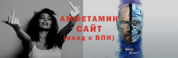 Альфа ПВП Елабуга