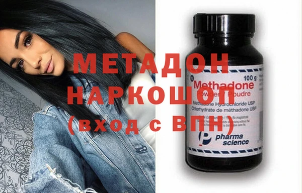 дживик Протвино