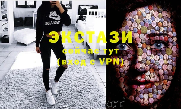 apvp Елизово