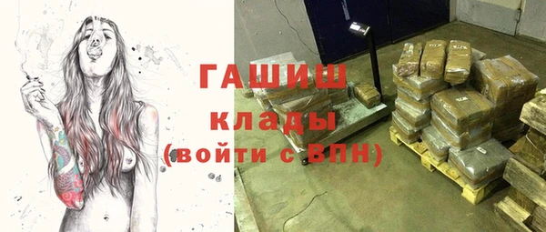 apvp Елизово