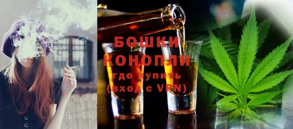 mix Пролетарск