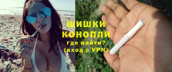 mix Пролетарск