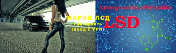 apvp Елизово