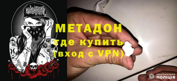 дживик Протвино