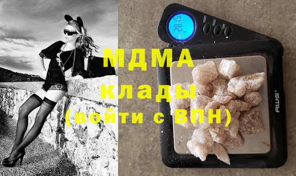 Альфа ПВП Елабуга