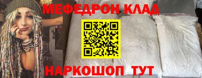 марихуана Заводоуковск