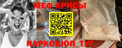 марихуана Заводоуковск