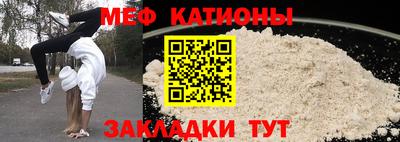 марихуана Заводоуковск