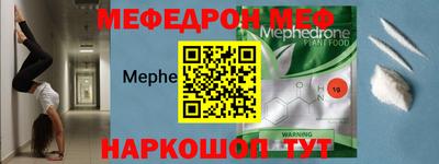марки nbome Дубна