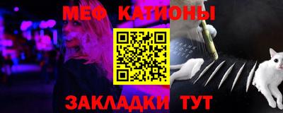 дмт Жуковский
