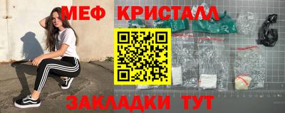 прущая мука Донской