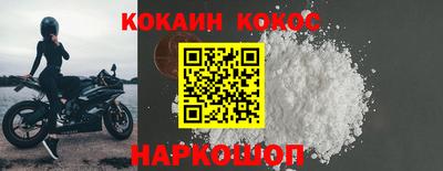 ECSTASY Заволжье