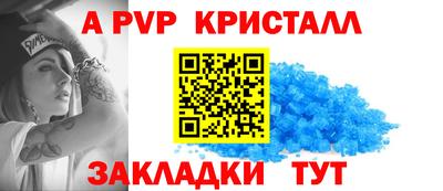 марихуана Заводоуковск