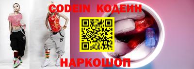 дмт Жуковский