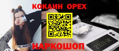 дмт Жуковский