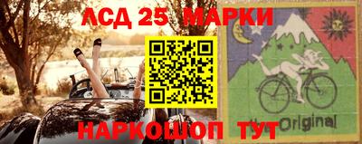 ГАЛЛЮЦИНОГЕННЫЕ ГРИБЫ Абакан