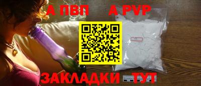 дмт Жуковский
