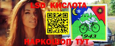 дмт Жуковский