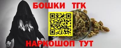 СК Азнакаево