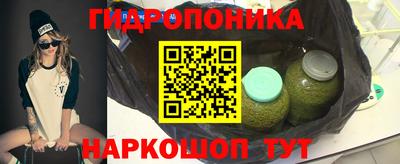 дмт Жуковский