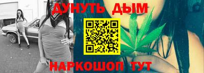 дмт Жуковский