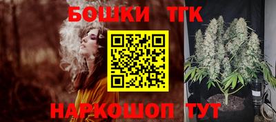 дмт Жуковский