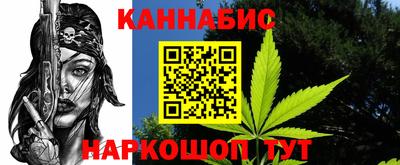дмт Жуковский