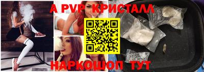 ECSTASY Заволжье