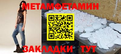 ECSTASY Заволжье