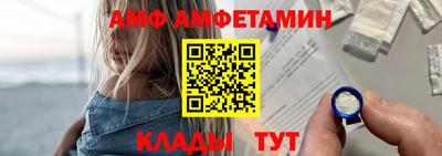 СК Азнакаево